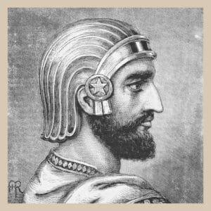 Advanced Ancient Greek I: Κύρου Παιδεία (G301)