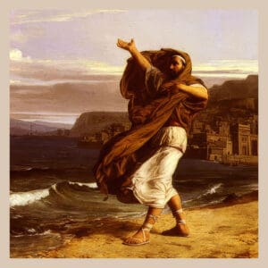 Beginner Ancient Greek IV (G104)